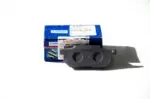 Brake Pad Set - Wagon R image1