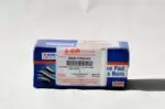Brake Pad Set - Wagon R image3