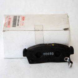 Brake Pad Set - New Cultus image1