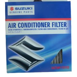 AC Filter - New Swift