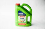 Suzuki Genuine Oil 5W-30 – Efficient 4L image1