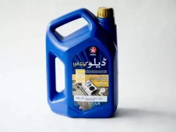 5,98€/l Meguin Megol Special Engine Oil SAE 5W-20 6 L Chrysler MS-6395