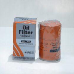 Oil Filter Fiat - Al Ghazi