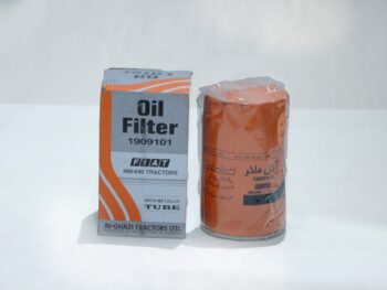 Oil Filter Fiat - Al Ghazi