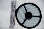 Guard Air Filter - Old Cultus img