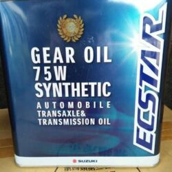 Suzuki Gear Oil 75W