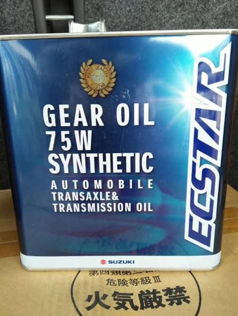 Suzuki Gear Oil 75W