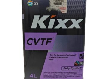 KIXX CVT Gear Oil - 4L