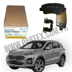 Kia sportage brake pads rear