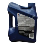 Valvoline 10W40 Motor Oil 4Ltr | Best Price in Pakistan - Image 2
