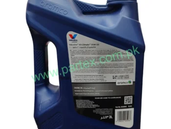 Genuine Valvoline 20W50 Motor Oil 3 Litres in Pakistan