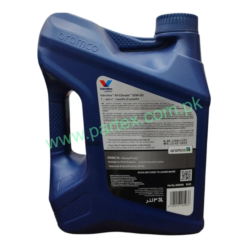 Genuine Valvoline 20W50 Motor Oil 3 Litres in Pakistan