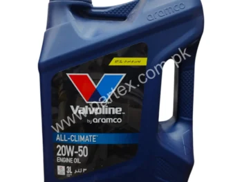 Valvoline 20W50 Engine Oil 3Ltr Bottle – Partex