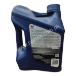 Genuine Valvoline 20W50 Motor Oil 4 Litres in Pakistan