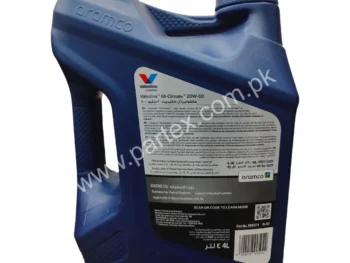 Genuine Valvoline 20W50 Motor Oil 4 Litres in Pakistan