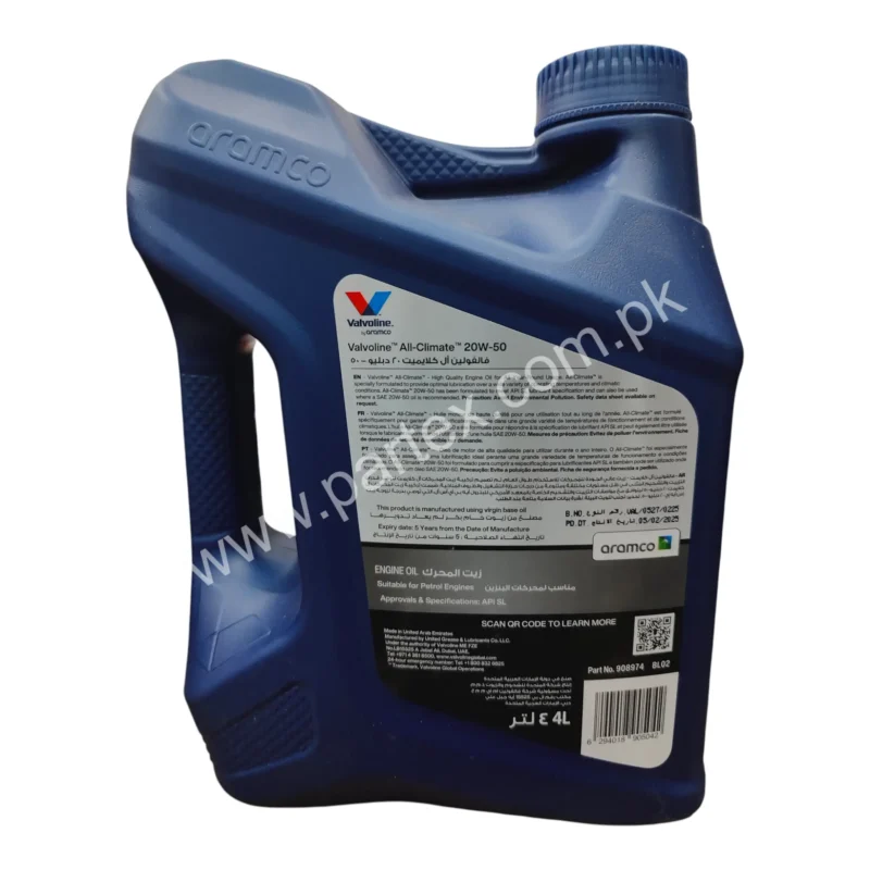 Genuine Valvoline 20W50 Motor Oil 4 Litres in Pakistan