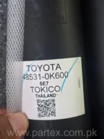 Genuine Toyota LC200 Suspension Kit – Front and Rear Suspension Parts Partex