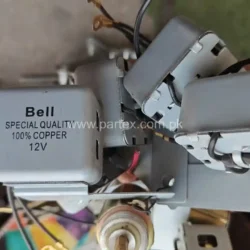 12v Neutral bell switch