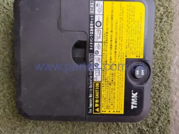 TMK Tire Temporary Mobility Restoration Kit Air Compressor Kabli